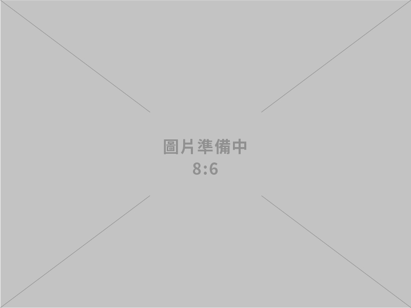 萬安消防器材有限公司